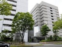 ミャンマー拠点詐欺「かけ子」勧誘役、男を再逮捕　詐取額応じ報酬か