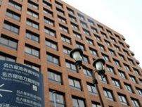 元教諭の初公判「一生残る傷を負わせた」　盗撮共有グループ　名古屋