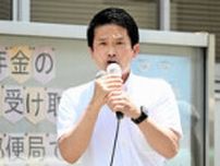 立憲・小川幹事長「森山さん、影の総理と言われているようですが…」