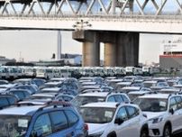 対米自動車輸出、減少幅広がる　トランプ関税の影響か　6月貿易統計