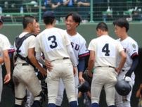 英数学館のエース、試合後も笑顔　強豪・広島商に「ワクワクした」