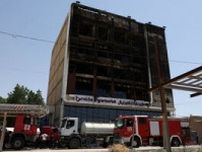 イラク東部、モール火災で61人死亡　首相が原因の徹底調査を指示
