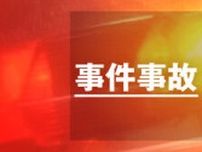 電車内で女性の体を触った疑い　消防署員を不同意わいせつ容疑で逮捕