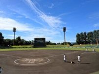 暑さ対策で19日第2試合の開始時間を変更　高校野球山形大会