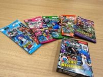 ダイソー発のトレカ「蟲神器」、Switchのゲームに　今秋発売へ