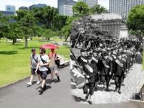皇居前を行進した出陣学徒　「歓呼の声で送り出した」法政大の悔恨