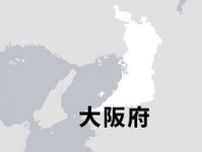 大阪の名神高速のトンネル内で5台絡む事故、5人搬送　軽傷の模様