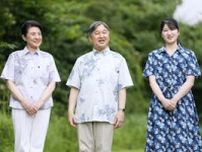 天皇、皇后両陛下と愛子さまが静養、10か月ぶり那須御用邸で