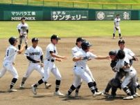 最後まで熱い戦い「楽しかった」　全力を出し切った山形南と酒田光陵