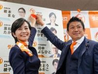参政党、当初目標の6議席獲得が確実　選挙終盤で目標20議席に変更