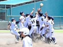 佐賀北が6年ぶりに夏の甲子園へ、北陵に3―0　高校野球佐賀大会