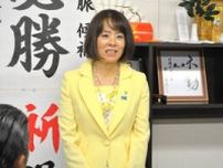 杉田水脈氏「保守の人の心、自民から離れた」　落選確実で頭下げる