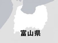 富山県氷見市で住宅火災、2人死亡、1人行方不明