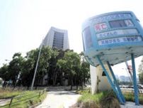 金塊2900万円分を80代女性から詐取疑い、住吉会系組員2人逮捕