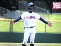 チームを支えた三塁コーチャー　日大・立花昌弥選手は「やり切った」