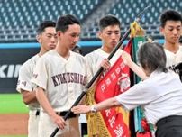 主将交代論に腐りかけた　それでも前へ　「レベルアップは甲子園で」