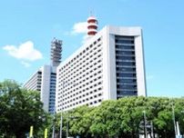 「お金渡すので」女子高校生に下半身触らせた疑い　男逮捕、一部否認