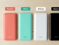山手線で発火モバイルバッテリー　リコール対象と判明　16件火災も