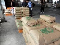「本土で一番早い」超早場米が出荷　農協の仮払い額は昨年の1.5倍