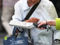 「来たら殺す」　参院選の危険投稿889件、警察が特定→警告