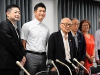 反核3団体が初の共同声明　冷戦期に分裂、被爆80年を機に連携進む