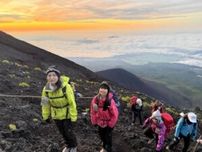 東北の高校生68人が富士山登頂「雲の上の絶景も仲間も最高でした」
