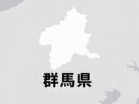 市庁舎建設めぐり収賄容疑、桐生市の元副市長を逮捕　商品券を受領か