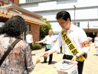 再開発への暴力団介入防げ　東京・新小岩で「排除協議会」立ち上げ