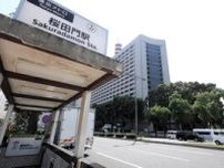 東京・国分寺市立中学校教諭を逮捕　サックスやホルン盗んだ疑い