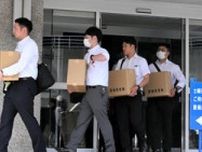 気仙沼の官製談合事件、逮捕の2人が容疑認める供述　市職員と業者側
