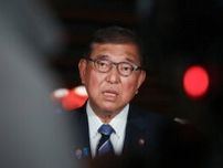 自民の両院議員総会、開催の署名数に届く　若手らが石破氏に退陣要求