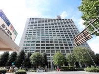 合成麻薬フェンタニル、国内で17件摘発　いずれも医療用を悪用