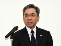 「国民の信頼を得られる活動を」　大阪高検検事長が抱負