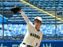 「仲間を信じた」降板　早稲田実のエース中村主将が夏を終えた場所