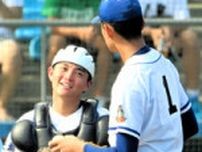相棒とやり切れた最後の夏は「誇り」　霞ケ浦の片見優太朗捕手