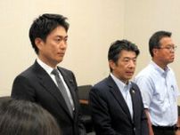 ガソリン減税法案、8月の臨時国会提出へ　野党国対委員長が合意