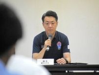 「特区民泊」ルール明確化へ大阪市が初会合　新規受付停止も視野