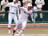 「俺が抑えるから安心しろ」優勝の広陵・堀田投手　九回には同点打も