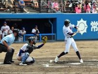 「悔しいけど、やりきった」　茨城決勝で敗退、藤代4番の石岡選手