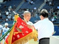誰も辞めなかった47人、皆でつかんだ優勝　市船橋の田中健人主将