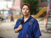 「見えない」同性カップルの家族　ありのままを記録した映画が完成