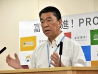 村井・宮城県知事、全国知事会長退任へ　1期2年「一定の成果見た」