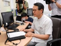 半島にある牡鹿病院、7月から「オンライン診療」開始　すでに予約も
