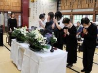 豪雨の朝、祖父母宅の前に激流　「泳いで助けにいく」叫んだ父は
