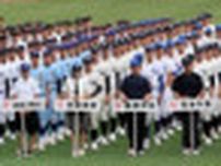 被爆80年「野球ができる平和の発信を」　高校野球長崎大会が開幕