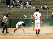 高校野球島根大会の決勝は25日に変更　雨天順延で日程繰り下げ
