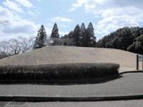 古墳の調査結果を公開　138遺跡が「重要古墳」、現存は5223基