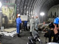 リニア調査用トンネル、静岡県境から300m以内到達　JR東海発表