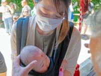 健やかな成長願い、子の額に桜の朱印　銚子の浅間神社で「初山参り」