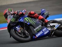 相次ぐ転倒にマシン炎上で2度の赤旗中断。ヤマハのクアルタラロが初日最速／第10戦オランダGP